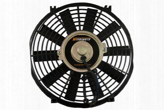 Mishimoto Electric Cooling Fans