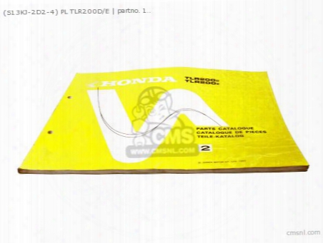 (s13kj2d24) Pl Tlr200d/e