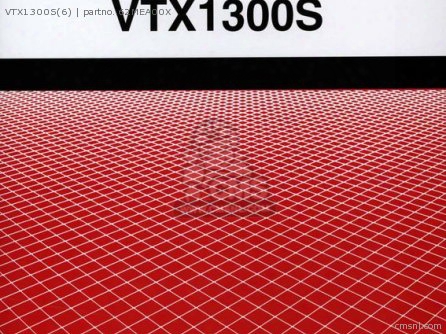 Vtx1300s(6)