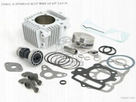 106cc S-stage+ds Cut Bore Up Kit 12v-monkey��gorilla (z50j2000001