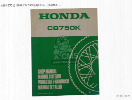 (6642501) Sma Cb750k(a)efgs