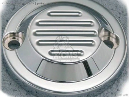 Billet R/h Small Engine Cover
