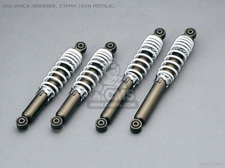 Gas Shock Absorber, 335mm (gun Metalic) Monkey