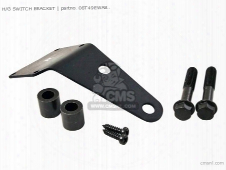 H/g Switch Bracket
