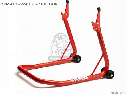R Series Paddock Stand Rear