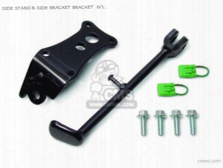 Side Stand & Side Bracket Bracket 6/12v Monkey ?gorilla (for 10