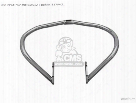 (5s7f43b0v010) Big Bear Engine Guard
