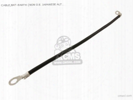 Cable,bat-earth (non O.e. Japanese Alternative)