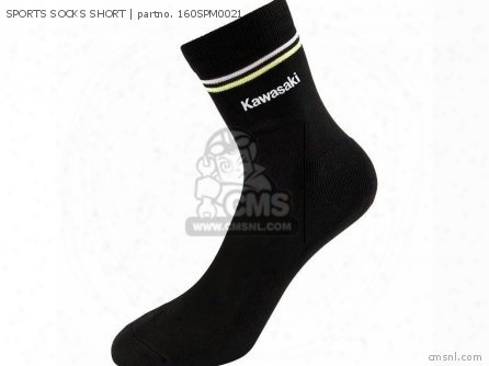 Sports Socks Short