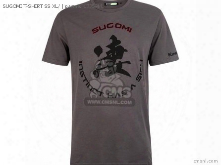 Sugomi T-shirt Ss Xl/