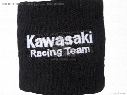 SBK REPL WRIST BAND