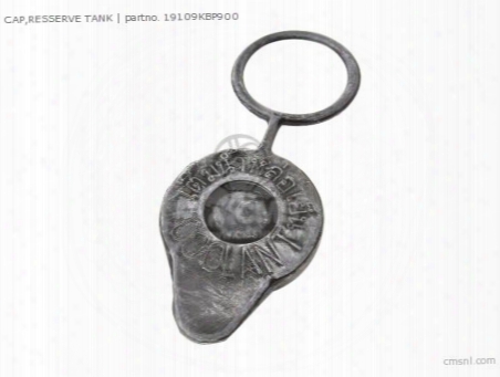 Cap,resserve Tank