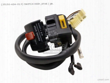 (35150-ks4-013) Switch Assy.,star