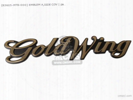 (83605mt8000) Emblem A,side Cov