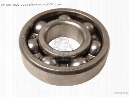 (91001383013) B/brg Rad N/com