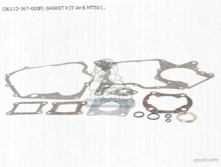 (06112-167-000p) Gasket Kit A+b Mt50 (noburu)