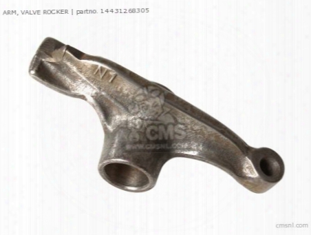 Arm Rocker