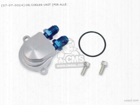 (07-07-0154) Oil Cooler Unit (for Allegri Slim Line Hose) New S