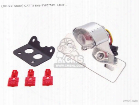 (09-03-0809) Cat's Eye-ytpe Tail Lamp Kit 12v Monkey ?gorilla