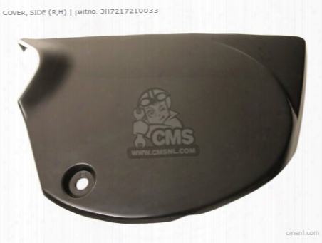 Cover, Side (r,h)