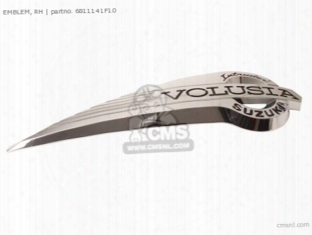 Emblem,fuel Tank,r
