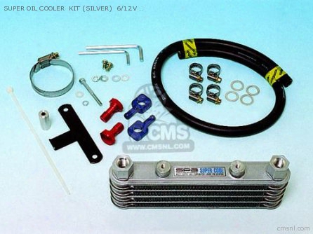 Super Oil Cooler Kit (silver) 6/12v Monkey ,baja (for Special