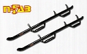 Nfab Bed Access Nerf Steps N16100CC-6 Nerf/Step Bar Wheel to Wheel