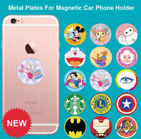 Cartoon Scratch-proof Ultra Thin 0.5mm Magnetic Car Phone Holder Metal Plates Stainless Iron Pad For All Magnetic Phone Stand Mounts