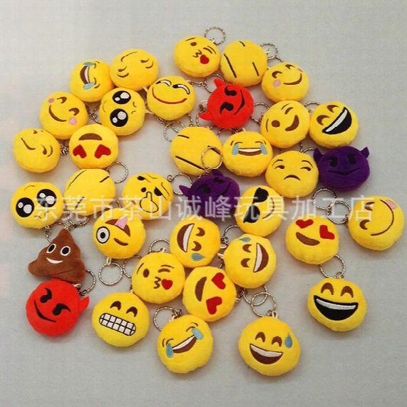 Emoji Keychains Emoji Plush Toys For Kids Emoji Key Rings Cartoon Pendants Bag Accessories