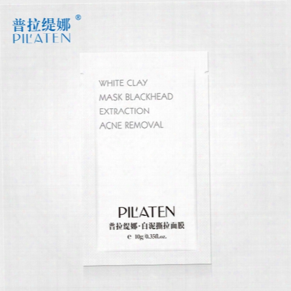 Pilaten Blackhead Remover Face Mask White Clay Mask Deep Cleansing The Blackhead Acne Treatments Mask T Zone Care Face Care 10g 1208011