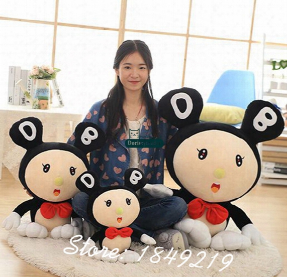 Dorimytrader New Hot 39'' / 100cm Japan Cartoon Giant Plush Mr Dob Toy Stuffed Soft Super Star Lovely Doll Free Shipping Dy61121
