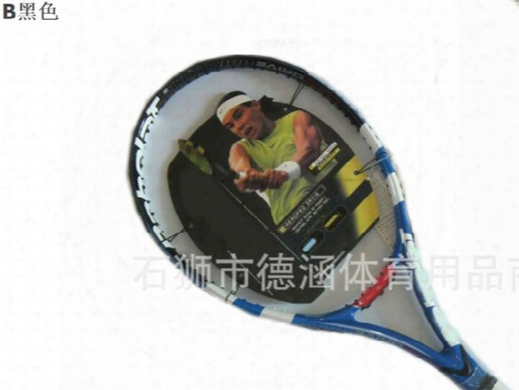 Wholesale- Full Carbon Fiber Tennis Clap Length: 27 Inches, 69cm Mp Face Racket Hardness: Hard (action / Strength Player)