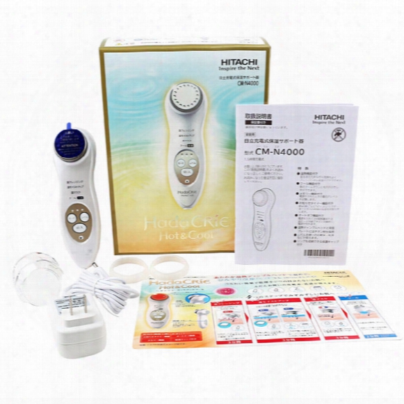 New Arrival Hitachi Cm-n4000 Chargable Cleansing Moisturizing Facial Massager Vs Cm-n3000 Cleanser Skin Care Dhl Free