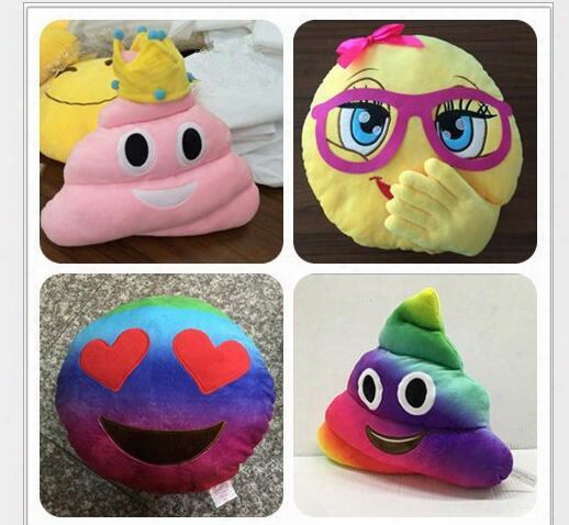 New 35cm Emoji Plush Toys Pillow Cushion Cartoon Poop Stuffed Animals Pillows Dolls Crown Pink Rainbow Color