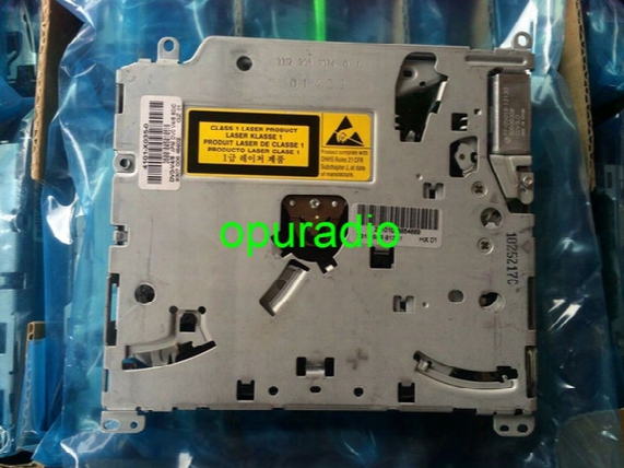 Free Shipping Plds Automotive Single Dvd Navigation Dvd-v4/8 Mechanism Sf-hd8 Loader Fo Chevy Chevrolet Mercedes Nissan Car Dvd Player