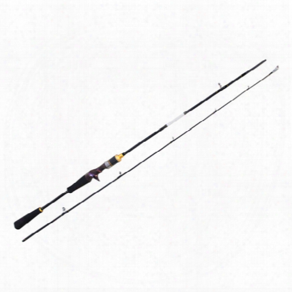 1.8m/2.1m/2.4m Portable Outdoor Casting Lure Fishing Rod Carbon Fiber - Seaquest Hunting Shark