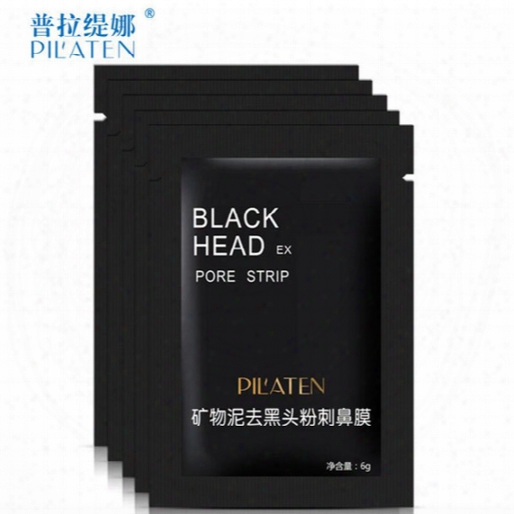 200pcs/lot Pil&#039;aten Black Mask Deep Cleansing Blackhead Remover Acne Face Mask Purifing Shrink Pores Skin Care