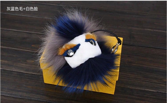 Good Quality Fur Monster Fur Fashion Little Monster Bag Pendant Car Key Ring Raccoon Fur Grass Ball Ornaments Car Keychain Accessories