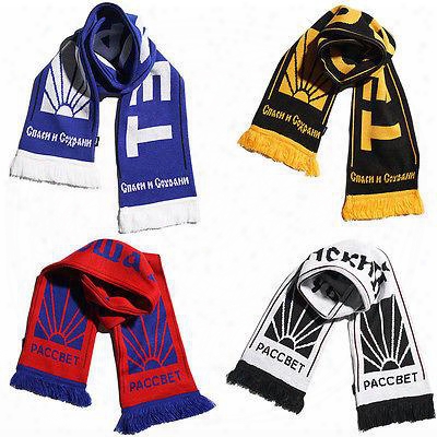 Brand New Designer Unisex Palace Skateboard Gosha Rubchinskiy Russia Paccbet Soft Cotton Knitted Scarf Unisex Scarves Wraps