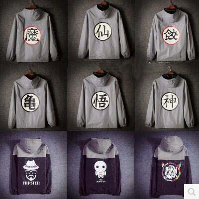 Fashion Men Thin Reflective Coat Night Riding Jacket Windproof Couples Hooded Cartoon Printing Seven Dragonballs Coats Free Shipping