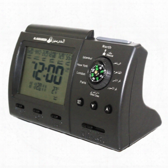 New Digital Automatic Islamic Azan Muslim Prayer Alarm Table Clock Adhan Qibla Ha-3005 Table Azan Clock