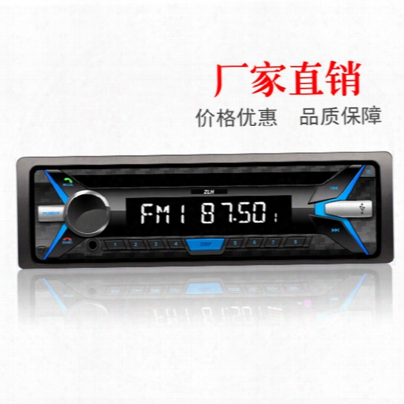 Car Bluetooth Cd Player Car Radio Automotive Hands-free Bluetooth Player