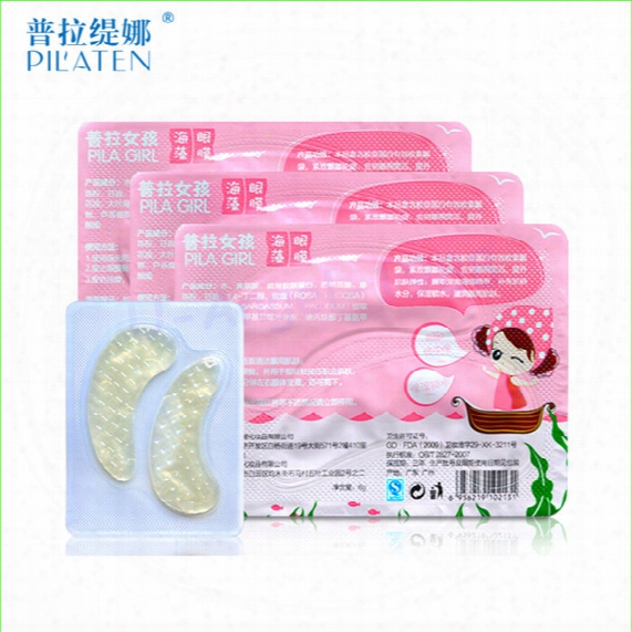 Pilaten Seaweed Eye Mask Remove Eye Dark Circle Mask Anti-puffiness Anti Wrinkle Moisturizing Eyes Care Brands Masks Eyelid Patch