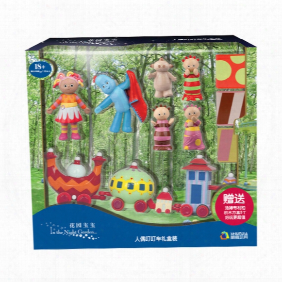In The Night Garden Baby 6 Pcs Toy Dolls +1 Wind Up Ding Ding Car + 3 Building Blocks Toys In A Set