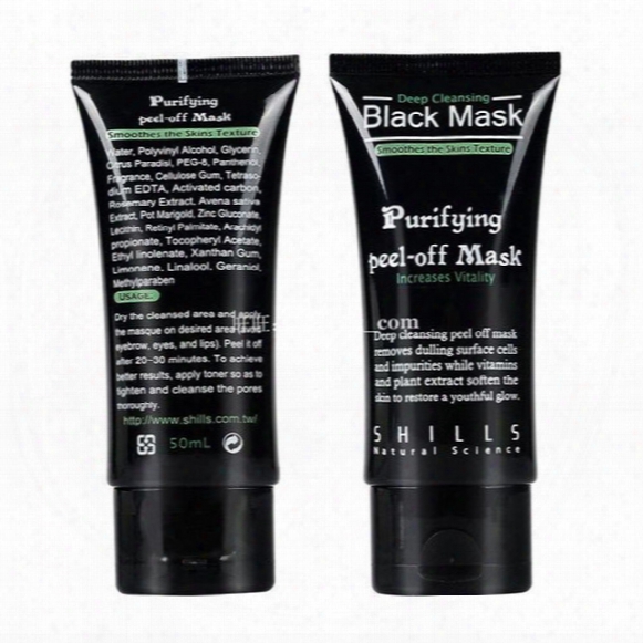 Shills Deep Cleansing Purifying Peel Off Black Mud Facail Skin Care Face Black Mask Remove Acne Blackhead Facial Mask