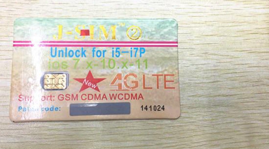 New Usim 4g Unlock All Ios Version For Us/t-mobile,sprint, Fido,docomo And All Iphone Carriers Lte4g/3g Gpplte Rsim