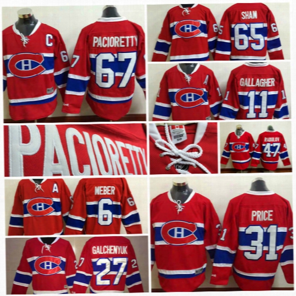 Canadiens 31 Carey Price 67 Max Pacioretty 47 Alexander Radulov Brendan Gallagher Alex Galchenyuk Shea Weber Andrew Shaw Ice Hockey Jerseys