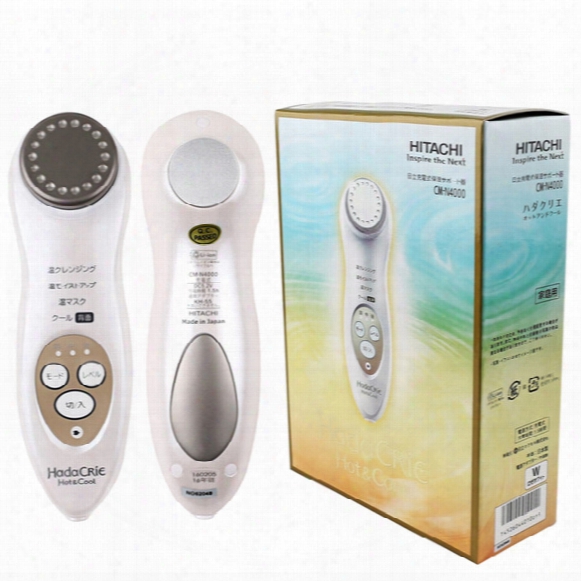 Hitachi Cm-n4000 Hada Crie Cool Facial Moisture Skin Cleansing Massager Skin Care Device Facial Cleanser Lifting & Firming