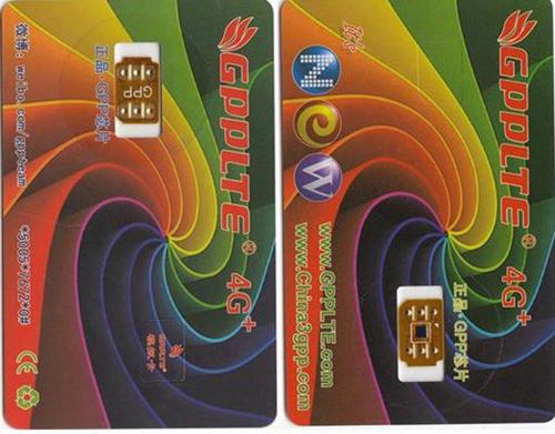 2017 New Original Gpp 4g+ Unlock Sim Card Perfect Sim Unlock Card Official Ios 10 Ios 11 Can Unlock For All Gsm Cdma In World Dhl Free