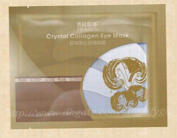 Pilaten Authorizationanti-wrinkle New Crystal Collagen Gold Powder Eye Mask Golden Mask Pilaten Crystal Collagen Women Eye Mask Collagen Gel